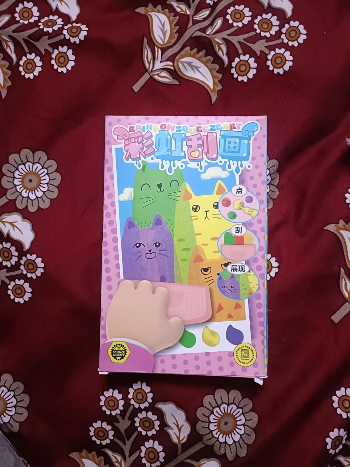 Rainbow Scratch Painting Set