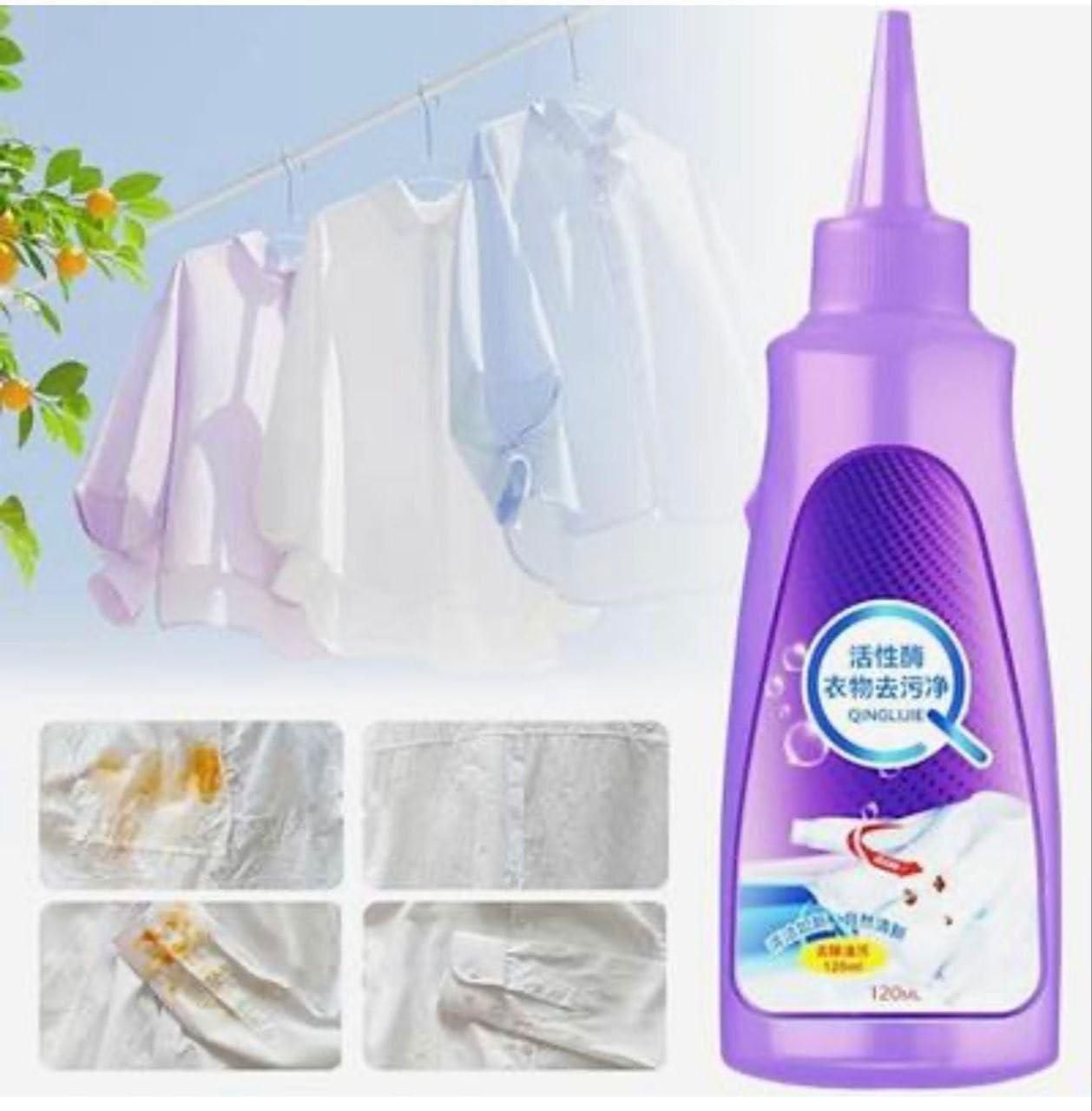 All Color Stain Remover for Clothes Multi-Purpose Roll Bead Fabric Clothes Stain Remover- 150Ml